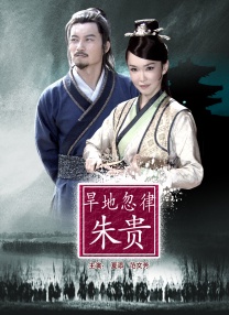 隔壁的处女